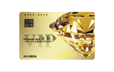智能IC卡系統(tǒng)與智能ID卡系統(tǒng)的六大不一樣的地方？