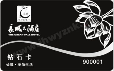 智能卡的結構主要包括三個部分